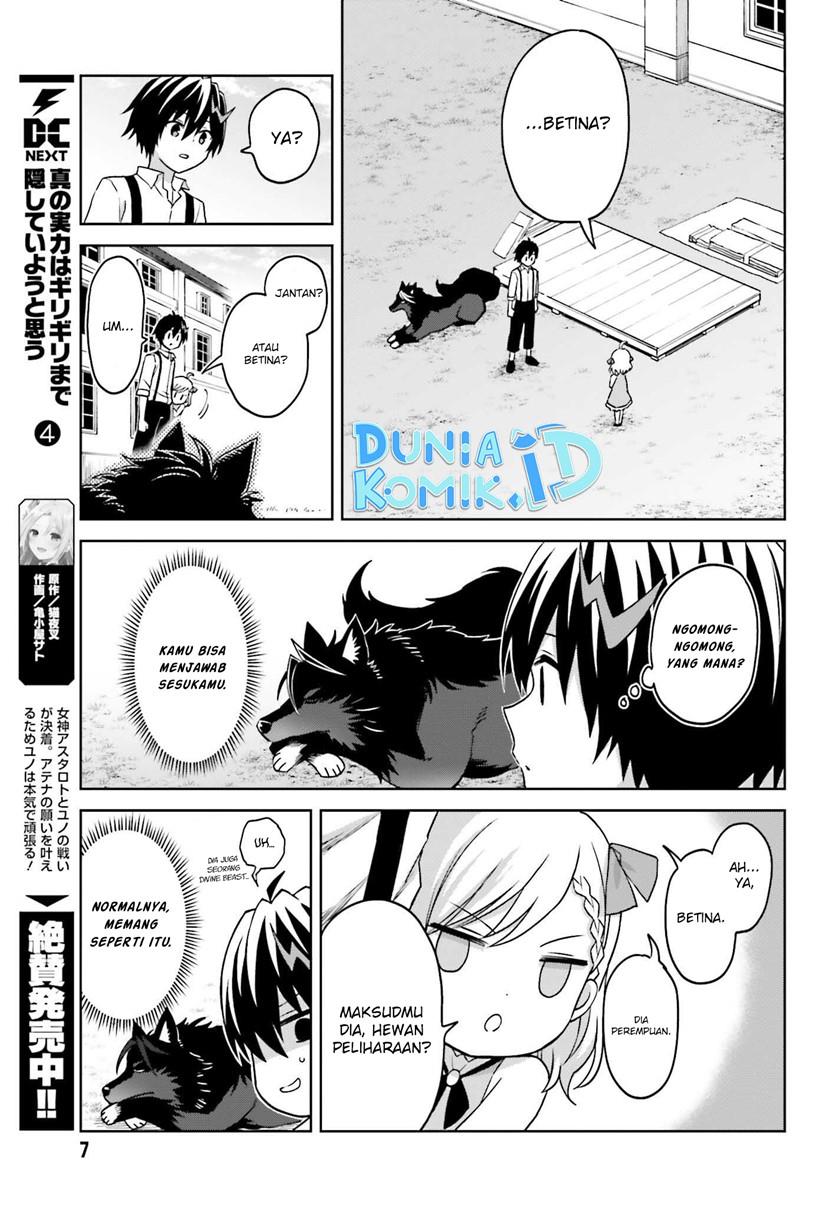 Shin no Jitsuryoku wa Girigiri Made Kakushite Iyou to Omou Chapter 23