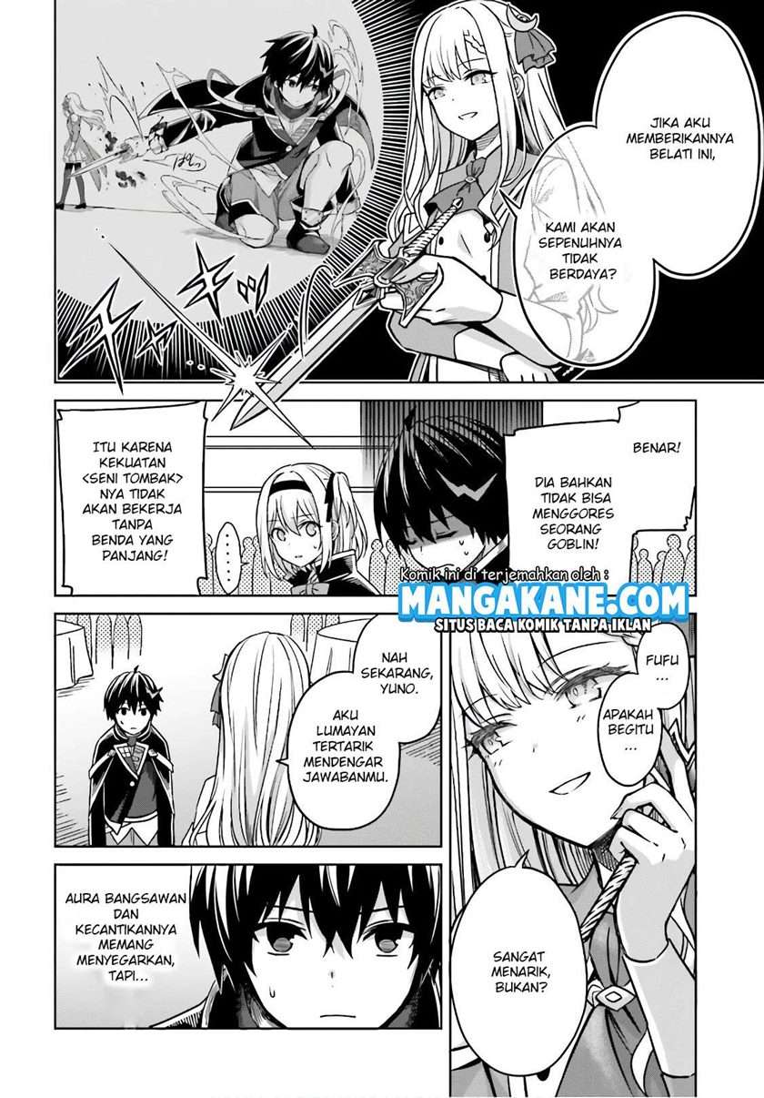 Shin no Jitsuryoku wa Girigiri Made Kakushite Iyou to Omou Chapter 4