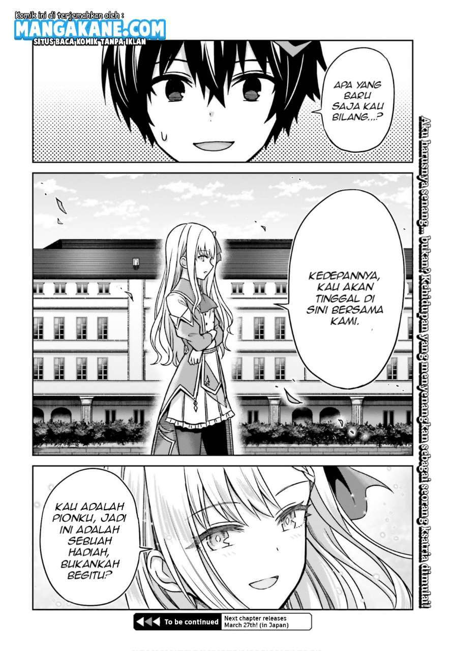 Shin no Jitsuryoku wa Girigiri Made Kakushite Iyou to Omou Chapter 5