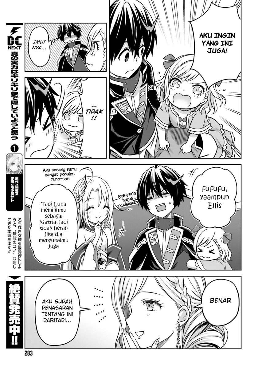 Shin no Jitsuryoku wa Girigiri Made Kakushite Iyou to Omou Chapter 6