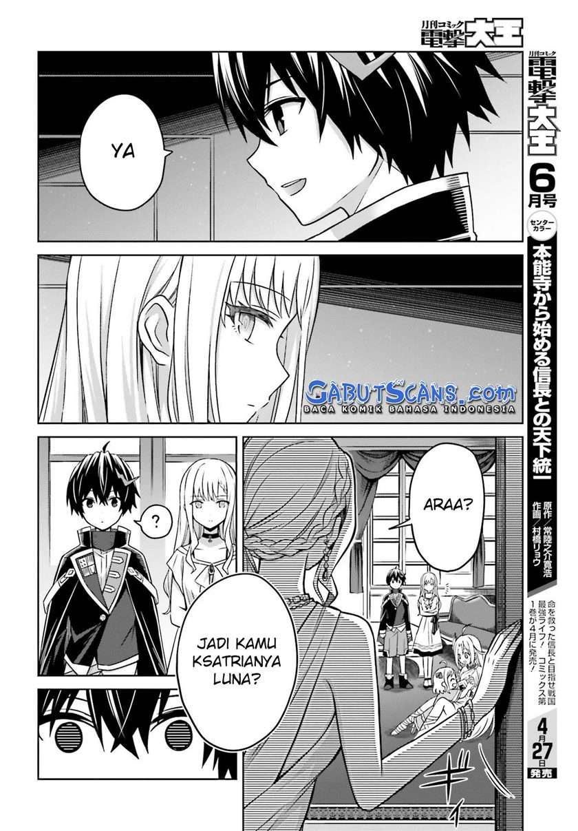 Shin no Jitsuryoku wa Girigiri Made Kakushite Iyou to Omou Chapter 6