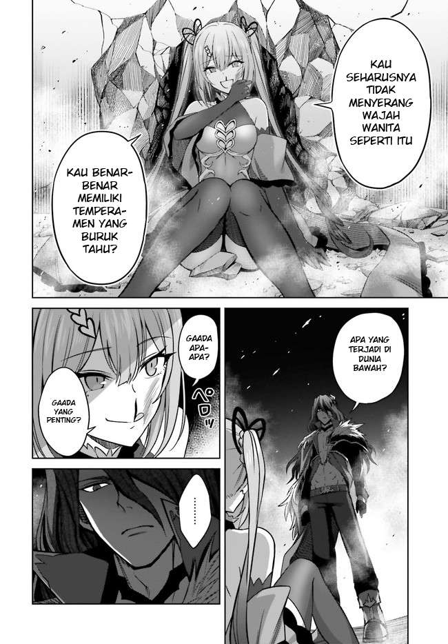 Shin no Jitsuryoku wa Girigiri Made Kakushite Iyou to Omou Chapter 7