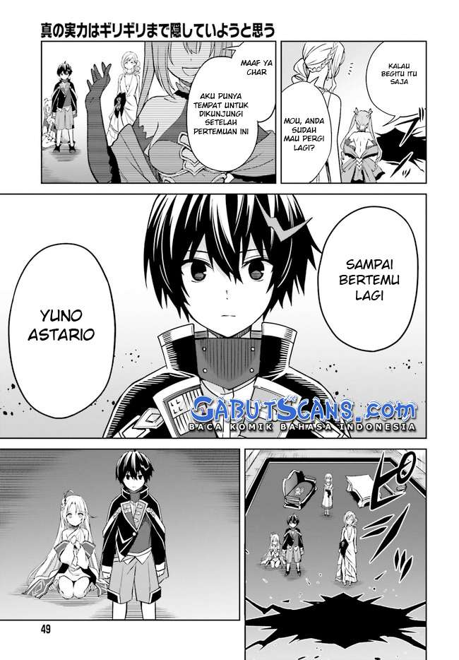 Shin no Jitsuryoku wa Girigiri Made Kakushite Iyou to Omou Chapter 7