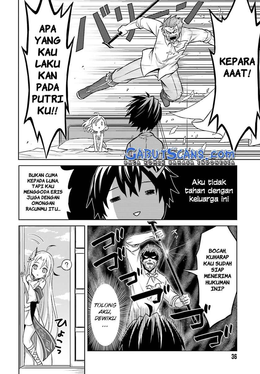 Shin no Jitsuryoku wa Girigiri Made Kakushite Iyou to Omou Chapter 8