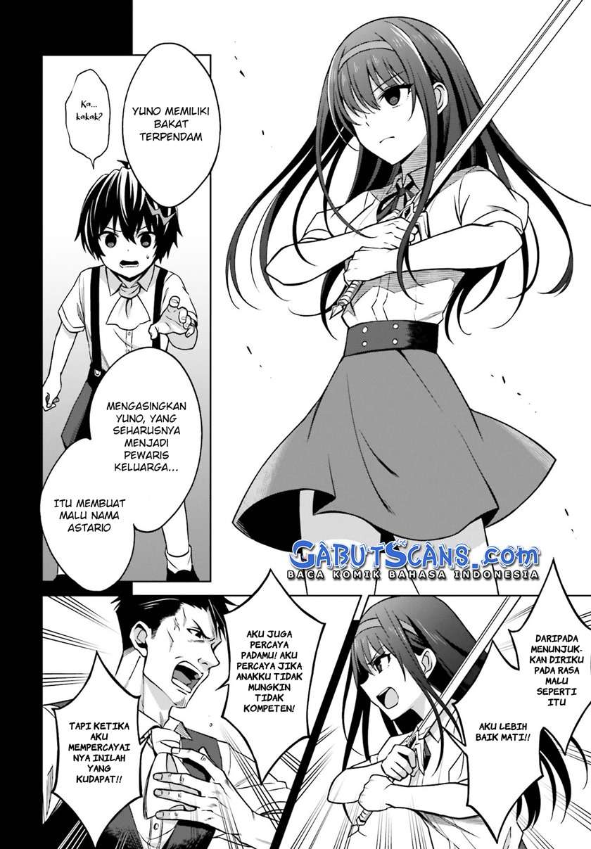 Shin no Jitsuryoku wa Girigiri Made Kakushite Iyou to Omou Chapter 8