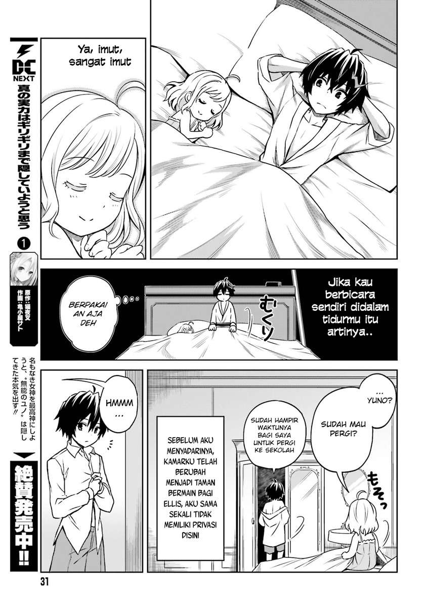 Shin no Jitsuryoku wa Girigiri Made Kakushite Iyou to Omou Chapter 8