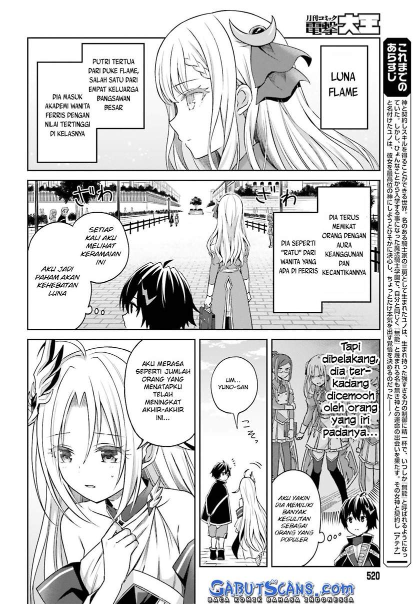 Shin no Jitsuryoku wa Girigiri Made Kakushite Iyou to Omou Chapter 9