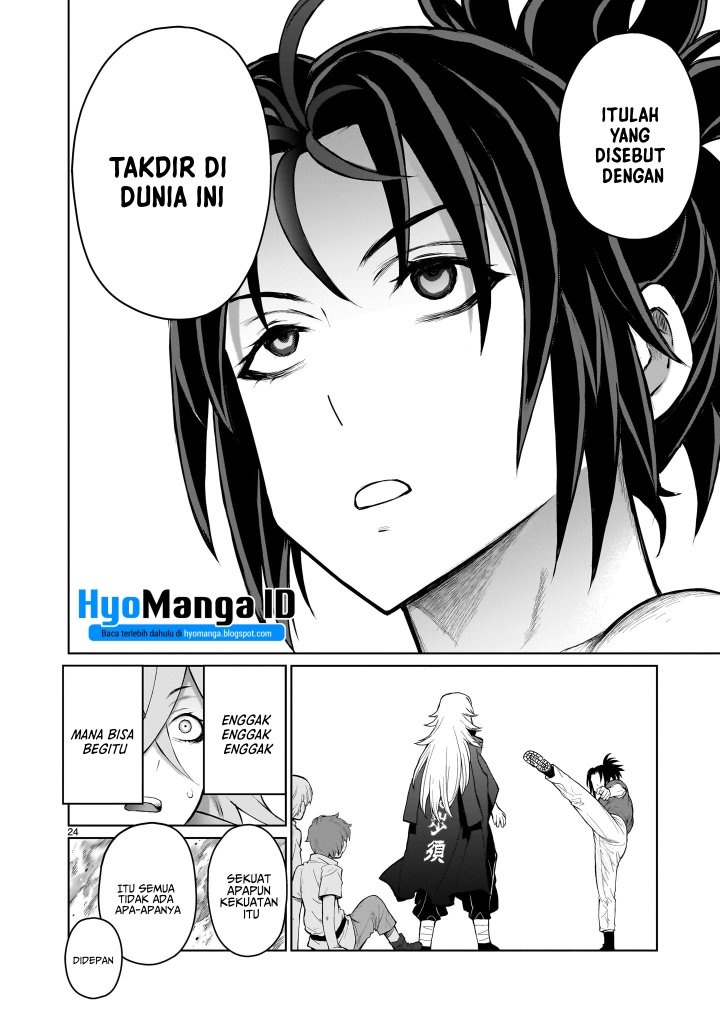 Kaminaki Sekai no Onee-chan Katsudou Chapter 2