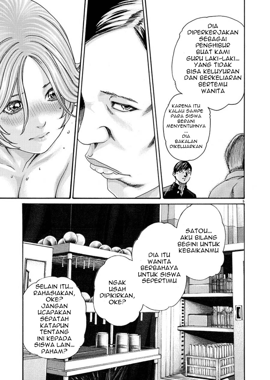 Hajimete no Sense Chapter 6