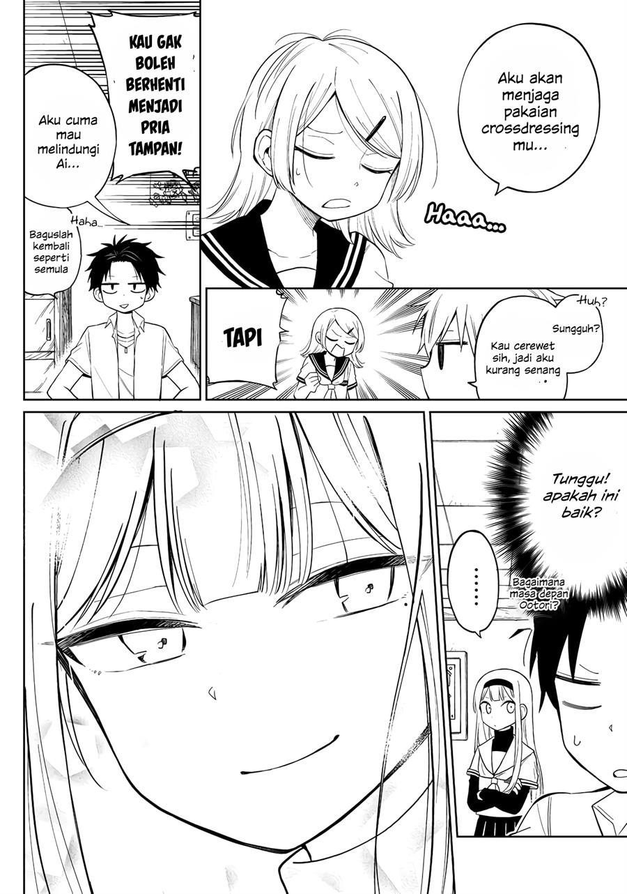 Shounen no Hatsukoi wa Bishoujo ♂ deshita Chapter 7