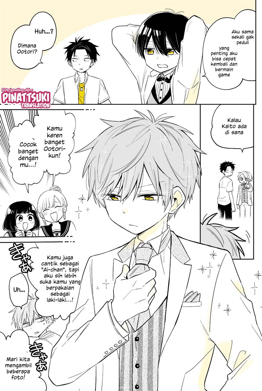 Shounen no Hatsukoi wa Bishoujo ♂ deshita Chapter 7