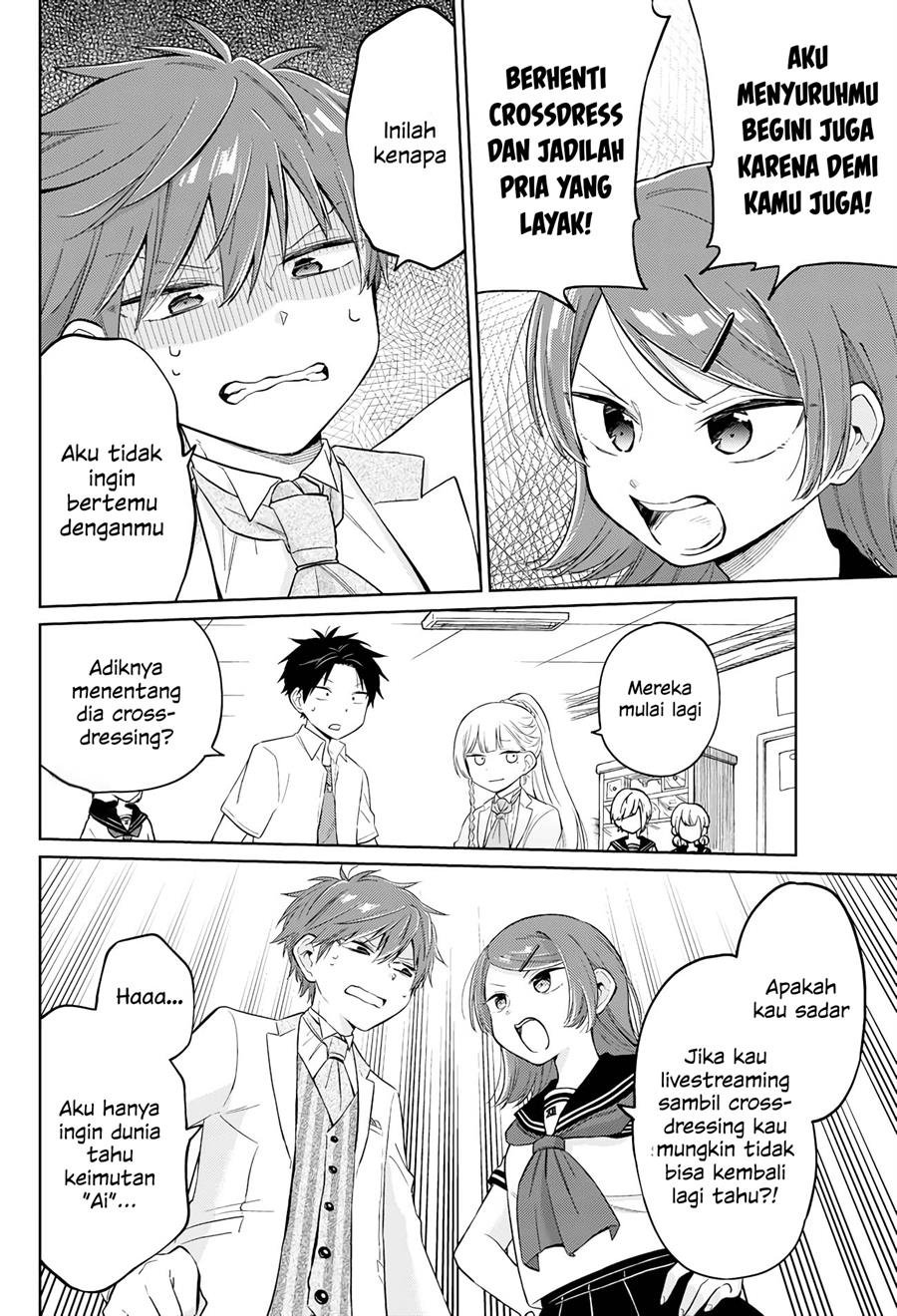 Shounen no Hatsukoi wa Bishoujo ♂ deshita Chapter 7