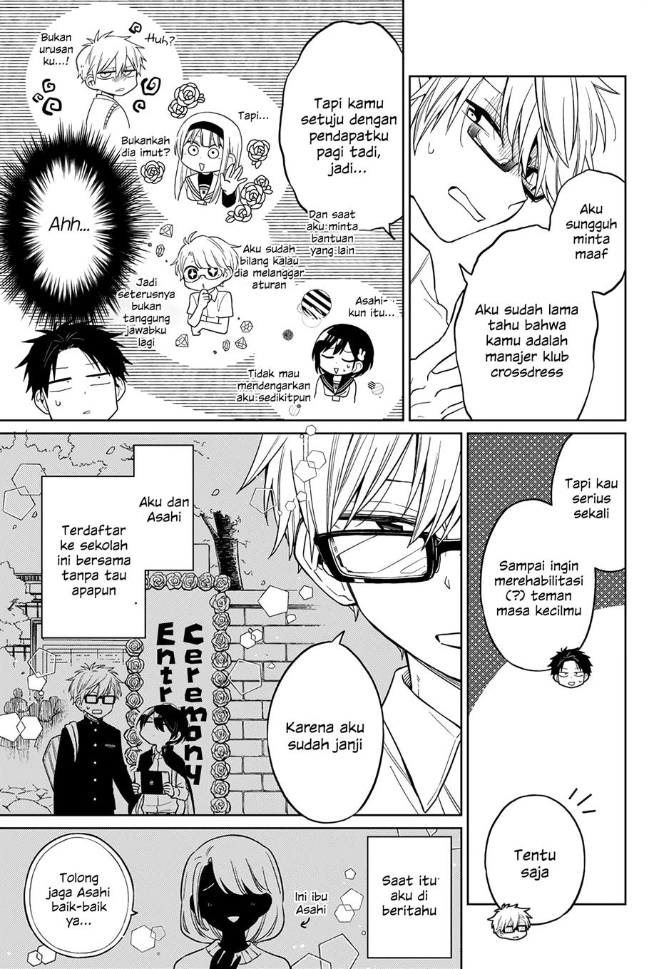 Shounen no Hatsukoi wa Bishoujo ♂ deshita Chapter 8