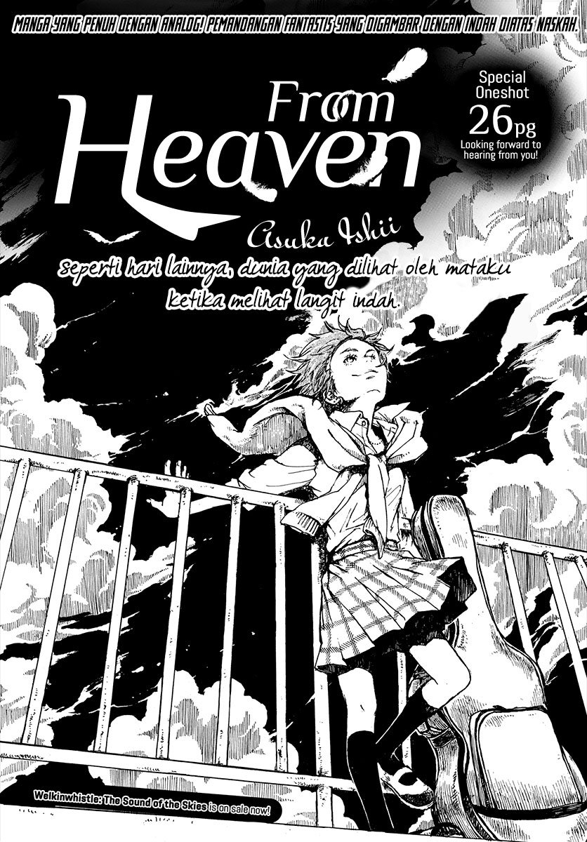 From Heaven Chapter 0