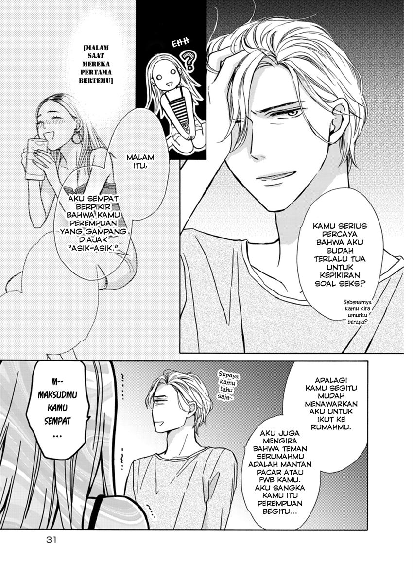 Goma Shio to Purin Chapter 1