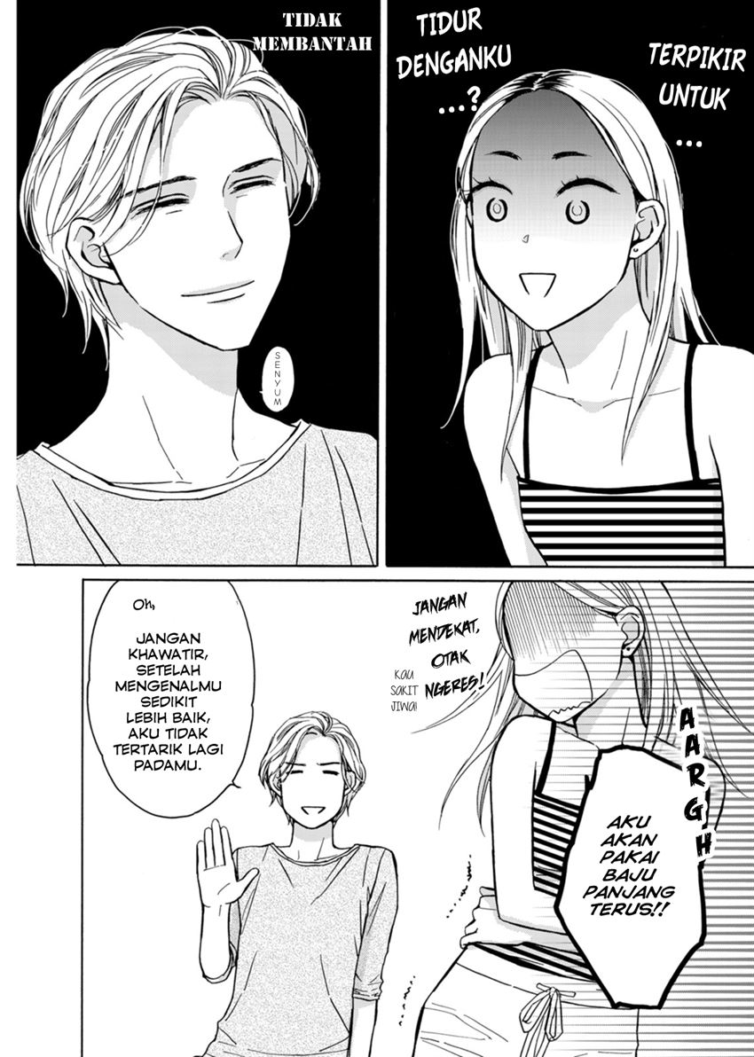 Goma Shio to Purin Chapter 1