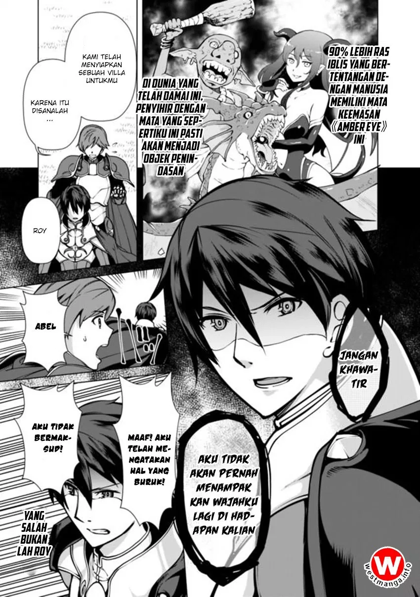 Rettou Me no Tensei Majutsushi Shiitage Rareta Moto Yuusha wa Mirai no Sekai o Yoyuu de Ikinuku Chapter 1