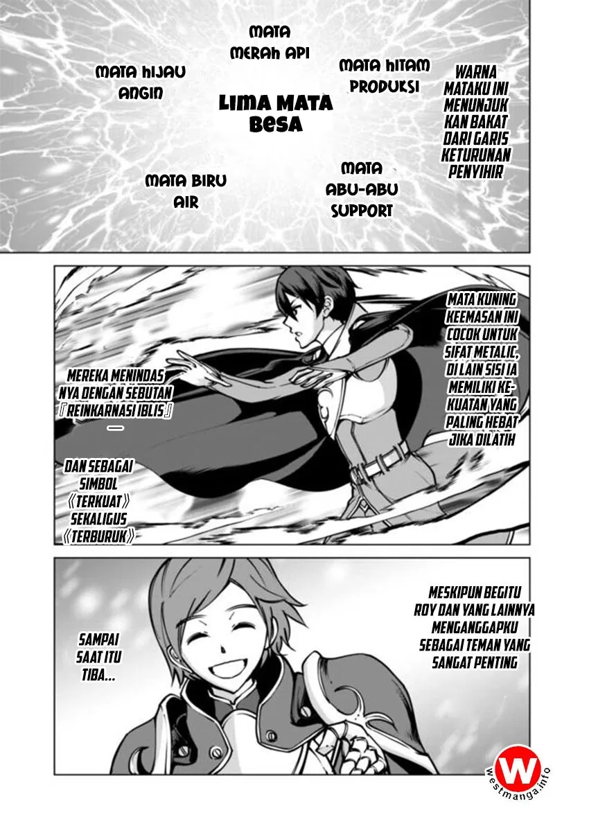 Rettou Me no Tensei Majutsushi Shiitage Rareta Moto Yuusha wa Mirai no Sekai o Yoyuu de Ikinuku Chapter 1