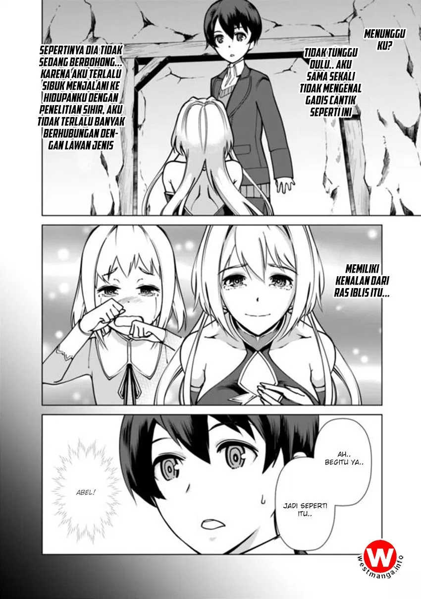 Rettou Me no Tensei Majutsushi Shiitage Rareta Moto Yuusha wa Mirai no Sekai o Yoyuu de Ikinuku Chapter 1