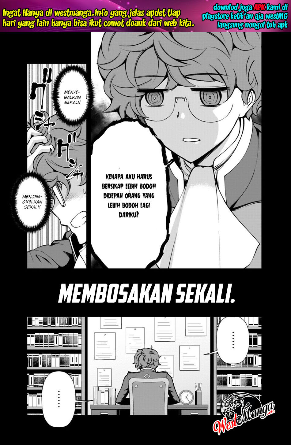 Rettou Me no Tensei Majutsushi Shiitage Rareta Moto Yuusha wa Mirai no Sekai o Yoyuu de Ikinuku Chapter 25