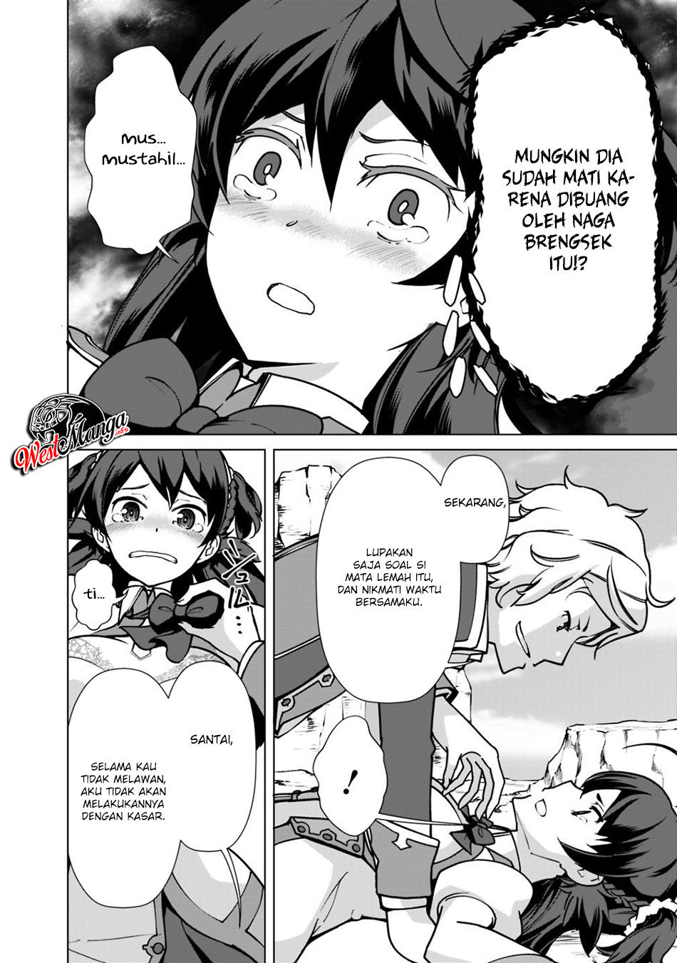 Rettou Me no Tensei Majutsushi Shiitage Rareta Moto Yuusha wa Mirai no Sekai o Yoyuu de Ikinuku Chapter 31