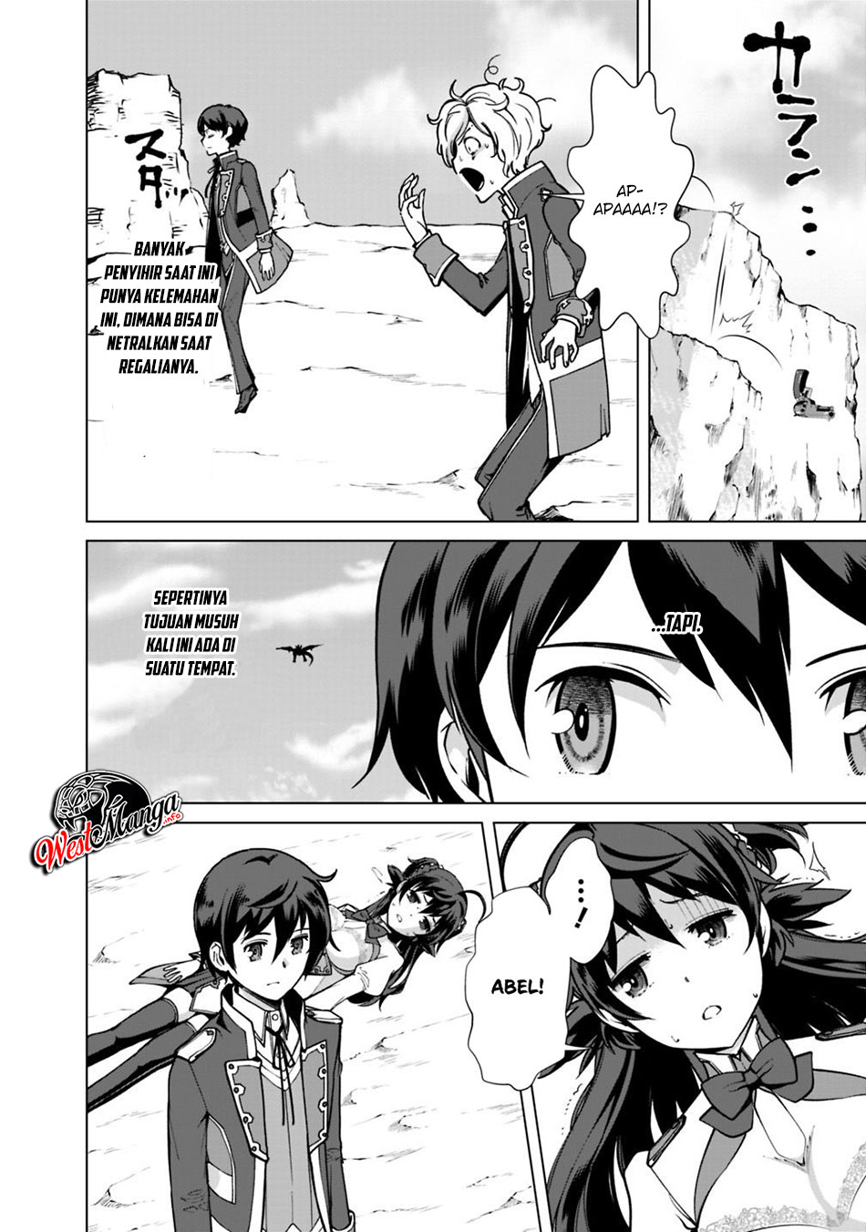 Rettou Me no Tensei Majutsushi Shiitage Rareta Moto Yuusha wa Mirai no Sekai o Yoyuu de Ikinuku Chapter 31