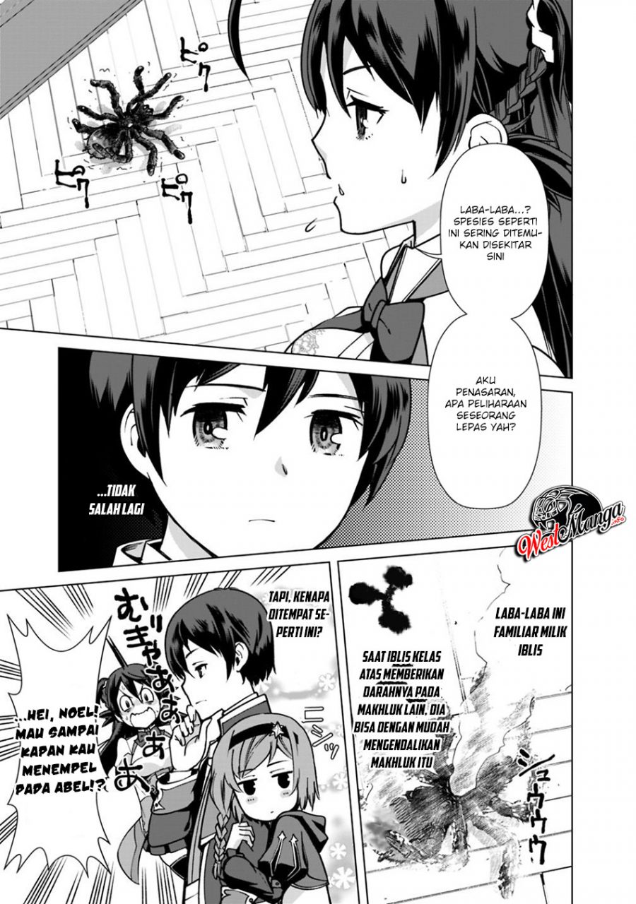 Rettou Me no Tensei Majutsushi Shiitage Rareta Moto Yuusha wa Mirai no Sekai o Yoyuu de Ikinuku Chapter 32