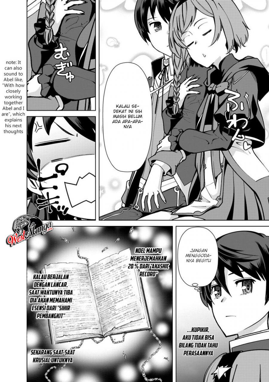 Rettou Me no Tensei Majutsushi Shiitage Rareta Moto Yuusha wa Mirai no Sekai o Yoyuu de Ikinuku Chapter 32