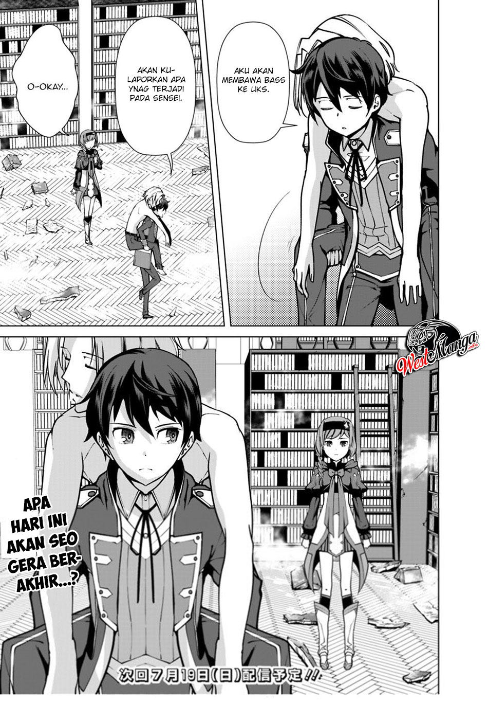 Rettou Me no Tensei Majutsushi Shiitage Rareta Moto Yuusha wa Mirai no Sekai o Yoyuu de Ikinuku Chapter 34