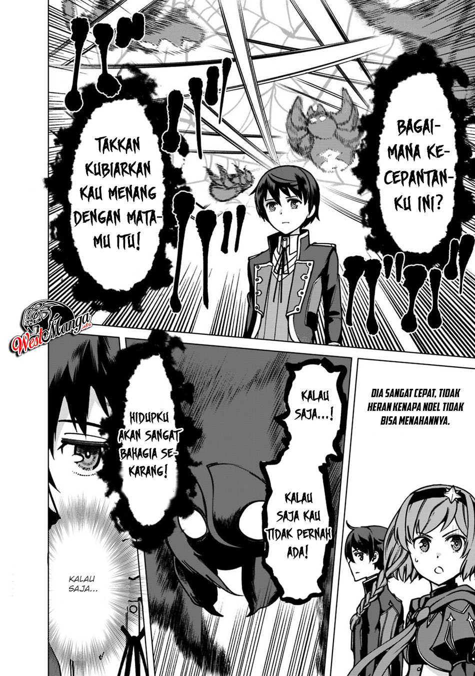 Rettou Me no Tensei Majutsushi Shiitage Rareta Moto Yuusha wa Mirai no Sekai o Yoyuu de Ikinuku Chapter 34