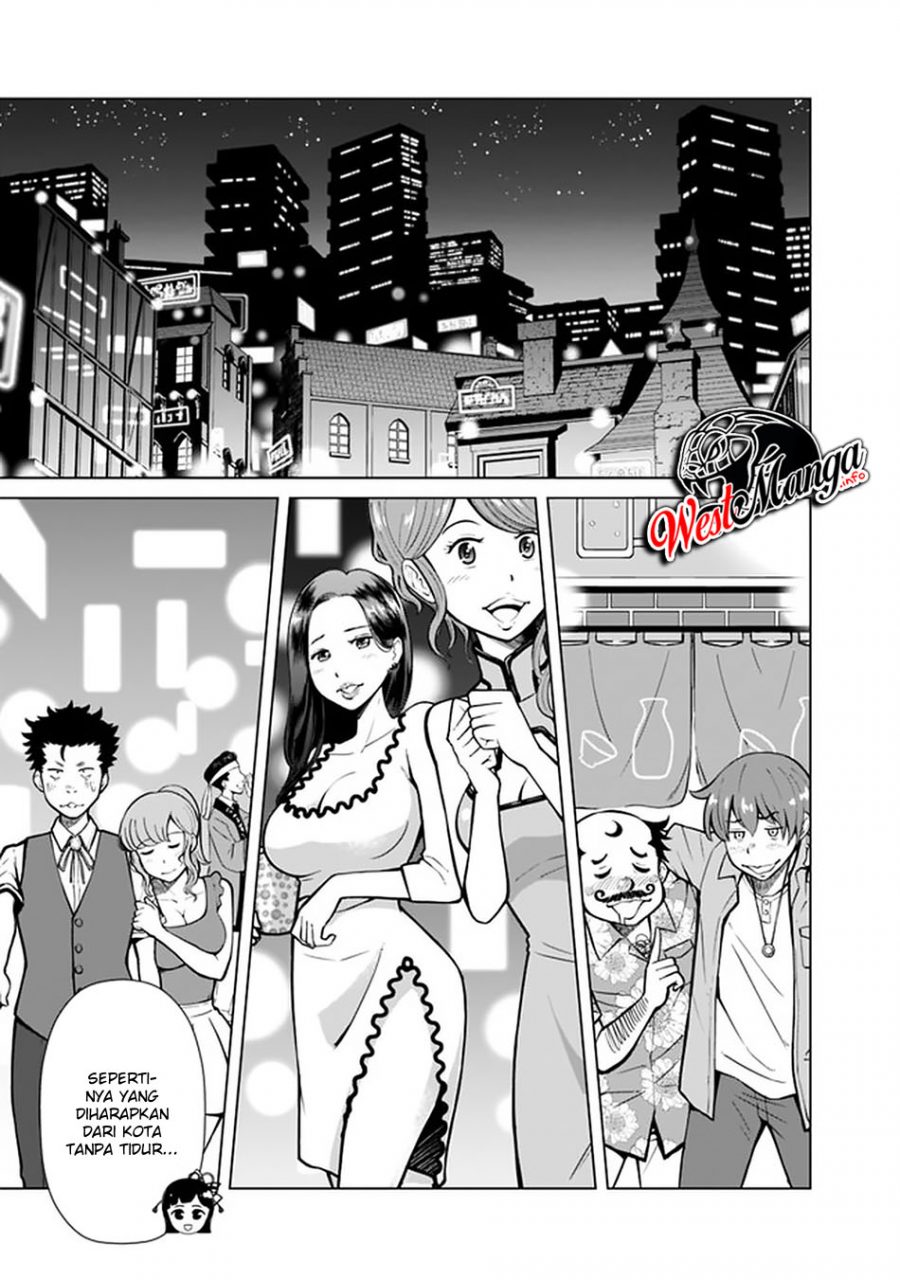 Rettou Me no Tensei Majutsushi Shiitage Rareta Moto Yuusha wa Mirai no Sekai o Yoyuu de Ikinuku Chapter 40