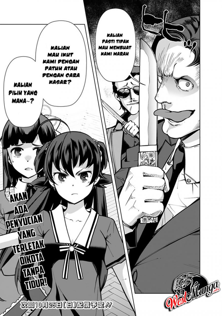 Rettou Me no Tensei Majutsushi Shiitage Rareta Moto Yuusha wa Mirai no Sekai o Yoyuu de Ikinuku Chapter 40