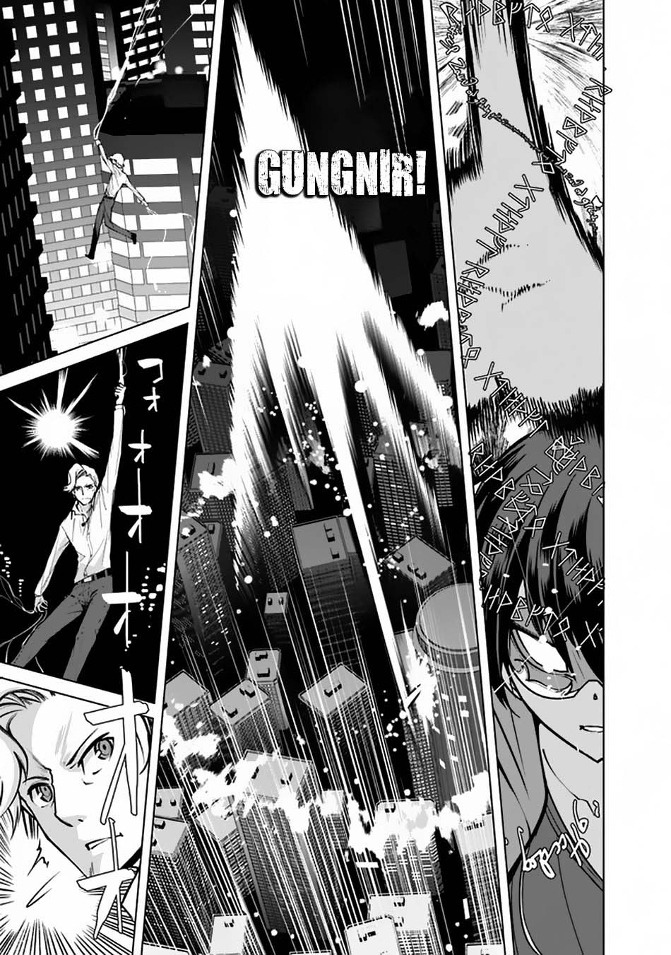 Rettou Me no Tensei Majutsushi Shiitage Rareta Moto Yuusha wa Mirai no Sekai o Yoyuu de Ikinuku Chapter 41