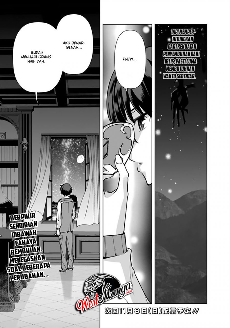 Rettou Me no Tensei Majutsushi Shiitage Rareta Moto Yuusha wa Mirai no Sekai o Yoyuu de Ikinuku Chapter 41