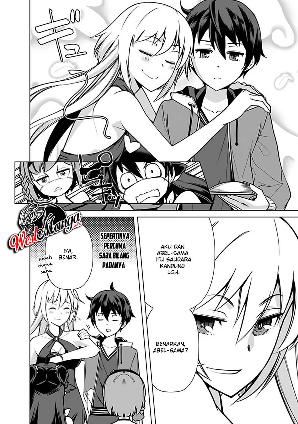 Rettou Me no Tensei Majutsushi Shiitage Rareta Moto Yuusha wa Mirai no Sekai o Yoyuu de Ikinuku Chapter 42