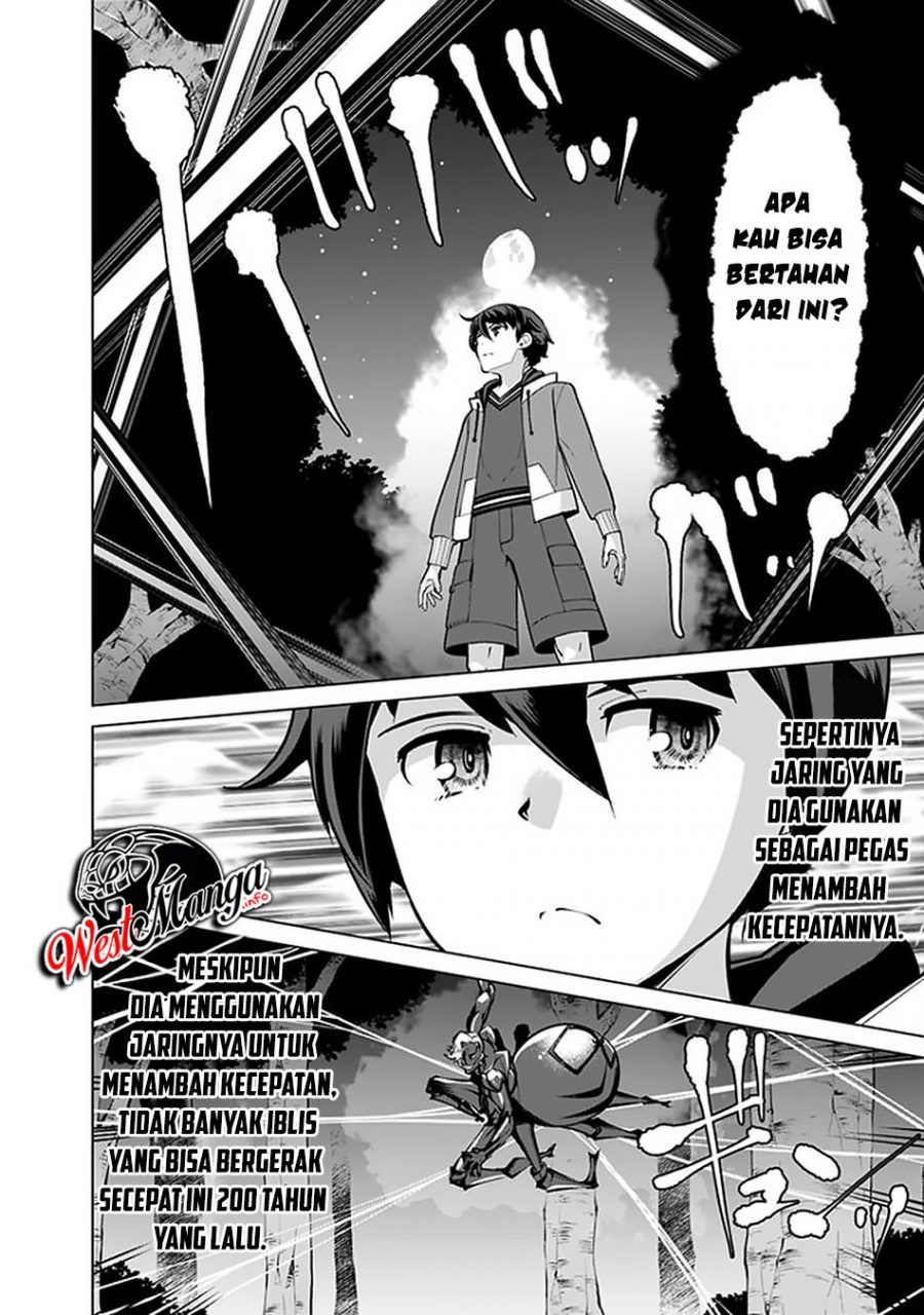 Rettou Me no Tensei Majutsushi Shiitage Rareta Moto Yuusha wa Mirai no Sekai o Yoyuu de Ikinuku Chapter 45