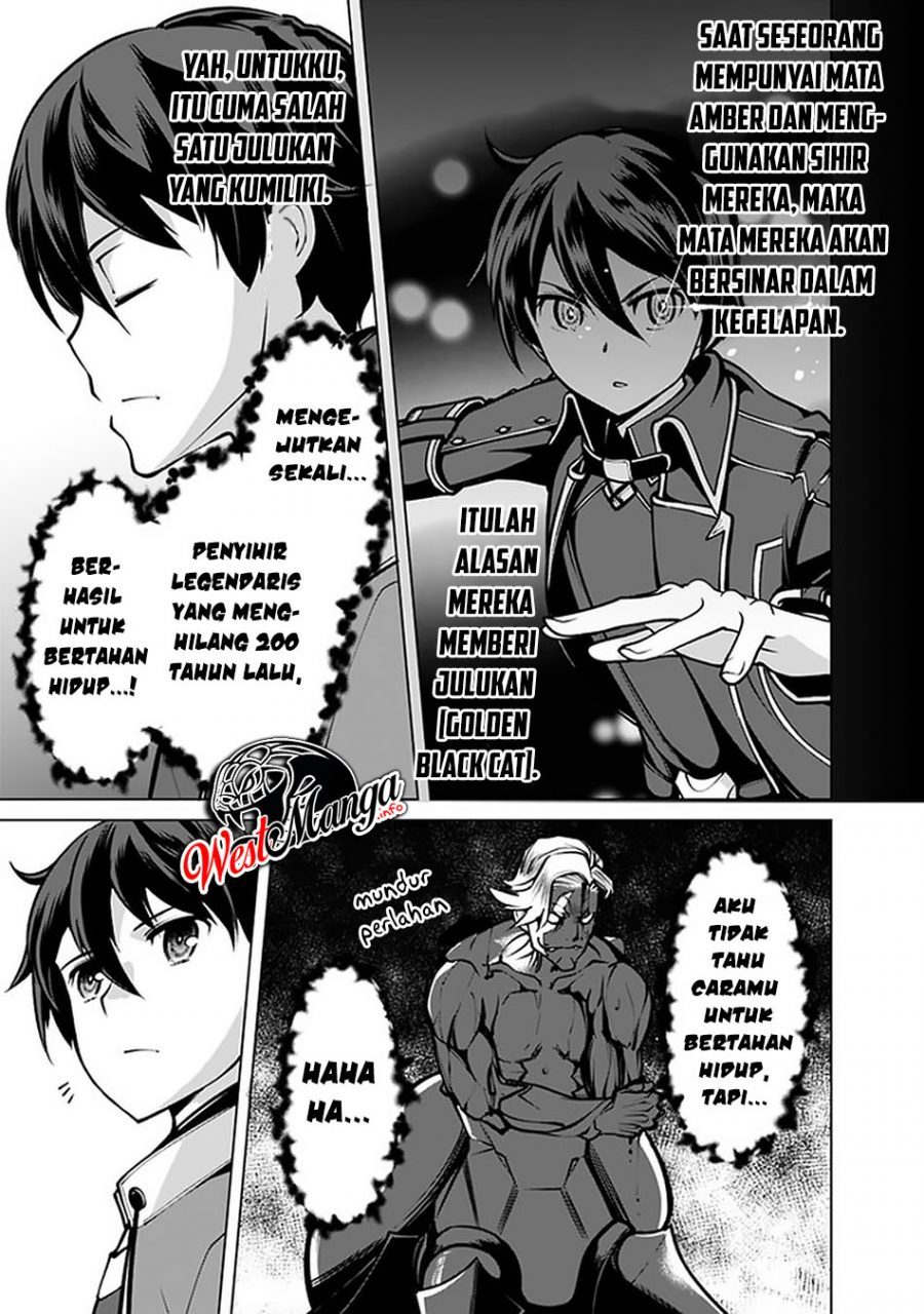 Rettou Me no Tensei Majutsushi Shiitage Rareta Moto Yuusha wa Mirai no Sekai o Yoyuu de Ikinuku Chapter 46