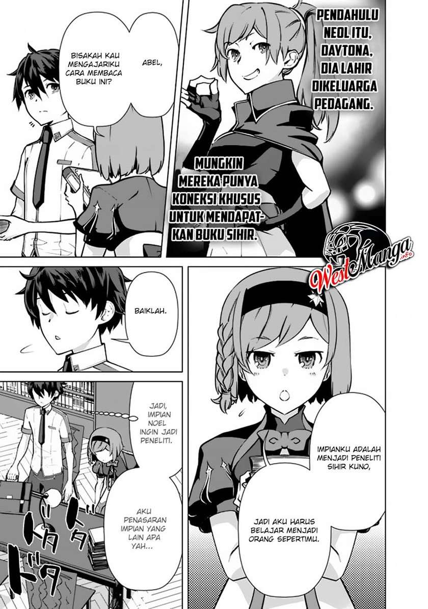 Rettou Me no Tensei Majutsushi Shiitage Rareta Moto Yuusha wa Mirai no Sekai o Yoyuu de Ikinuku Chapter 49