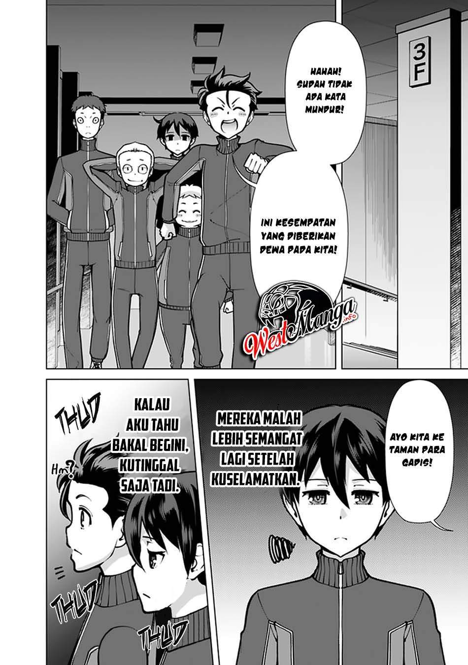 Rettou Me no Tensei Majutsushi Shiitage Rareta Moto Yuusha wa Mirai no Sekai o Yoyuu de Ikinuku Chapter 57