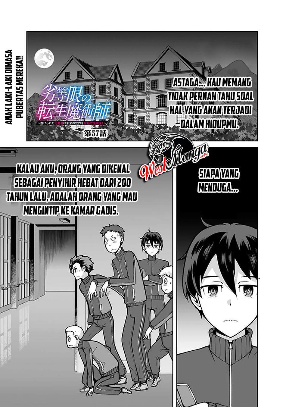 Rettou Me no Tensei Majutsushi Shiitage Rareta Moto Yuusha wa Mirai no Sekai o Yoyuu de Ikinuku Chapter 57