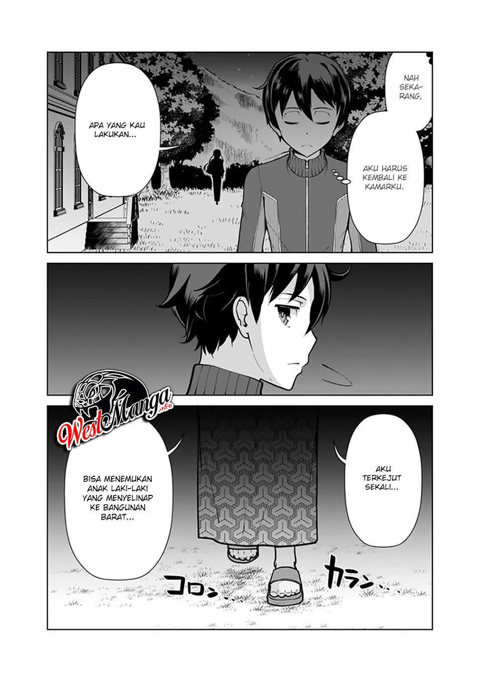 Rettou Me no Tensei Majutsushi Shiitage Rareta Moto Yuusha wa Mirai no Sekai o Yoyuu de Ikinuku Chapter 57