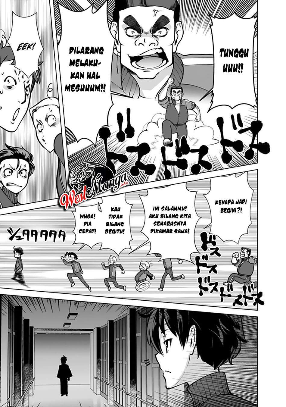 Rettou Me no Tensei Majutsushi Shiitage Rareta Moto Yuusha wa Mirai no Sekai o Yoyuu de Ikinuku Chapter 57