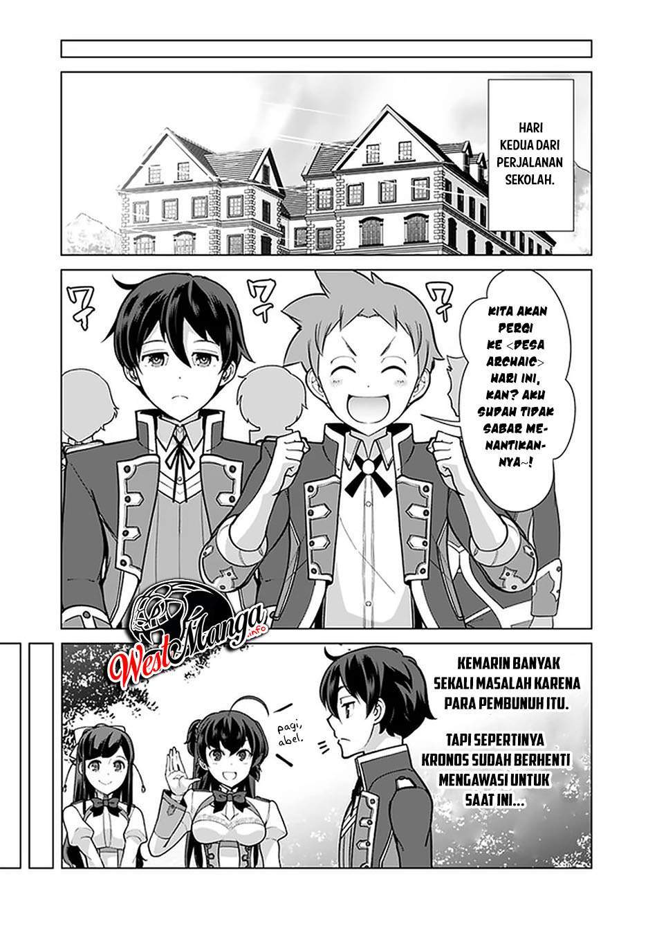 Rettou Me no Tensei Majutsushi Shiitage Rareta Moto Yuusha wa Mirai no Sekai o Yoyuu de Ikinuku Chapter 59