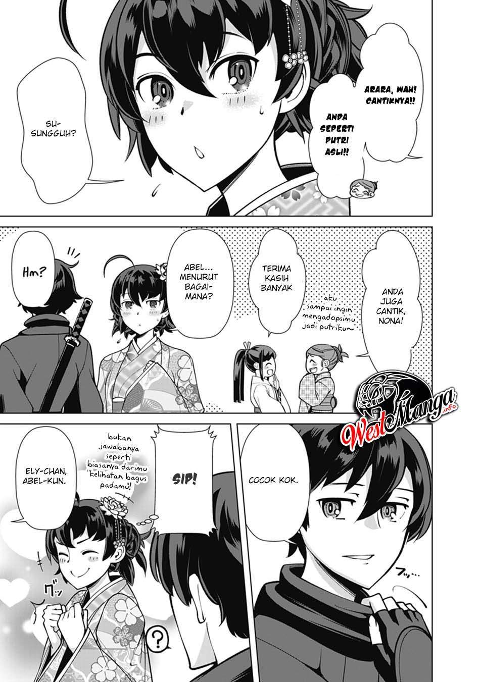 Rettou Me no Tensei Majutsushi Shiitage Rareta Moto Yuusha wa Mirai no Sekai o Yoyuu de Ikinuku Chapter 60