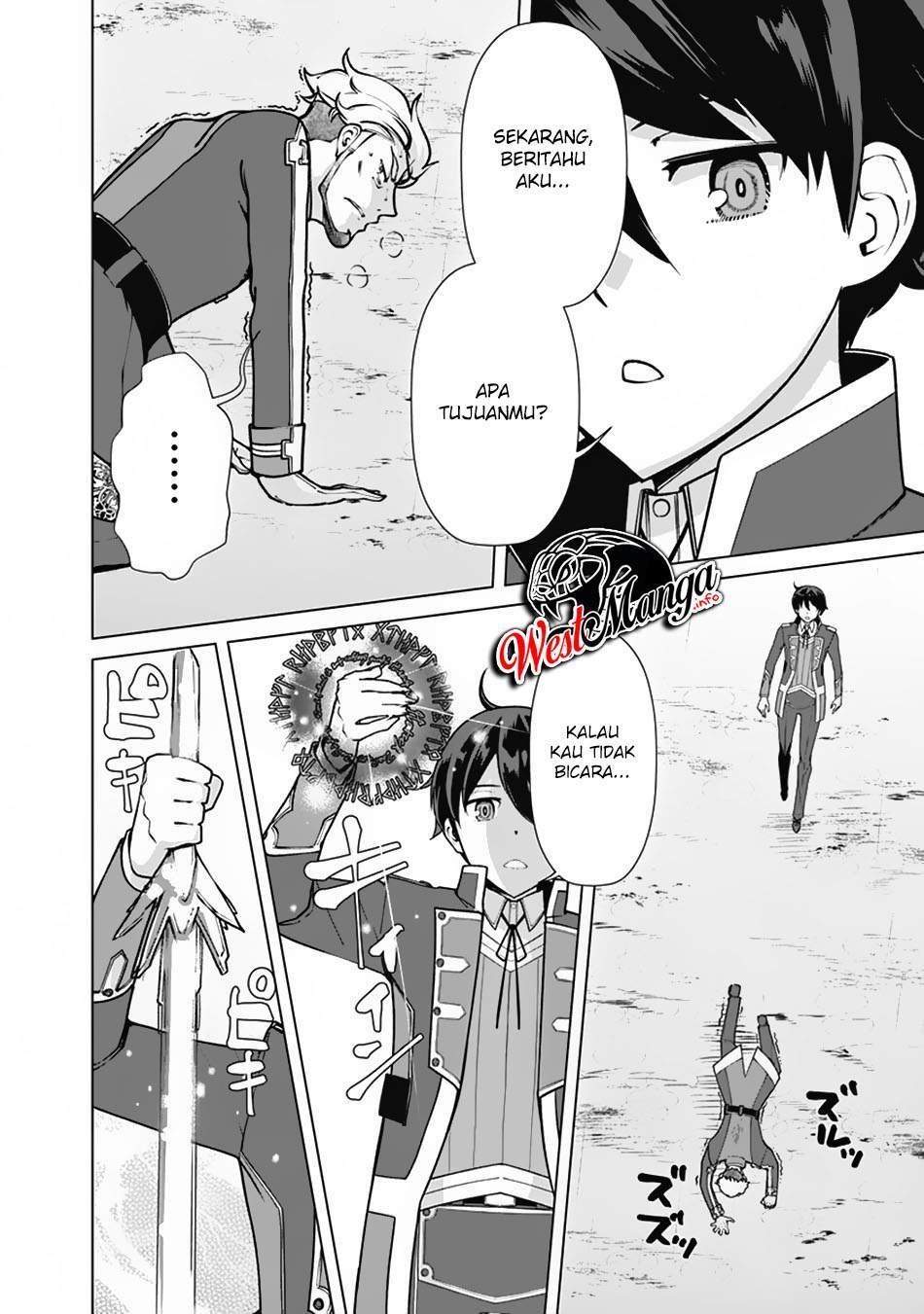 Rettou Me no Tensei Majutsushi Shiitage Rareta Moto Yuusha wa Mirai no Sekai o Yoyuu de Ikinuku Chapter 62