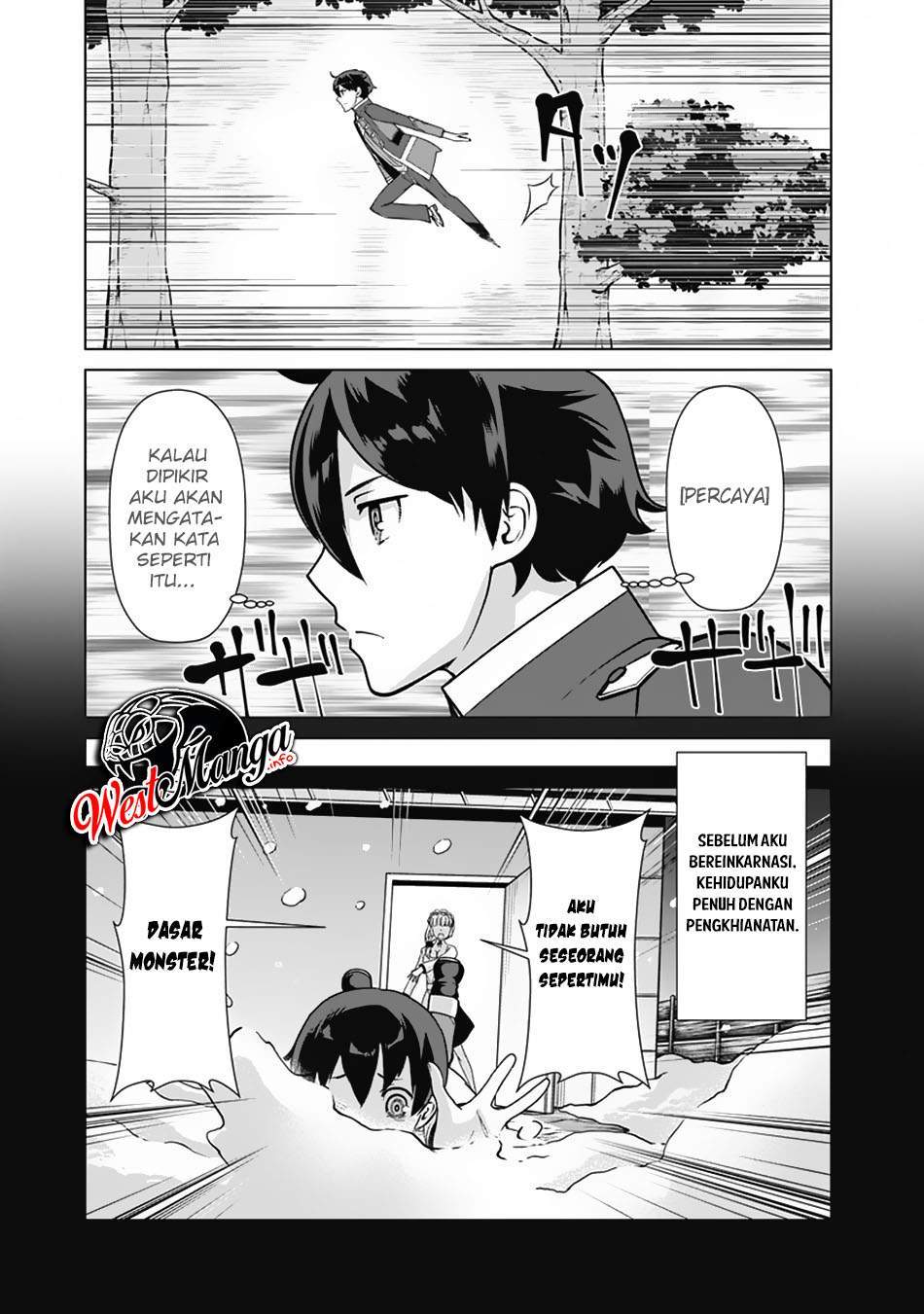 Rettou Me no Tensei Majutsushi Shiitage Rareta Moto Yuusha wa Mirai no Sekai o Yoyuu de Ikinuku Chapter 62