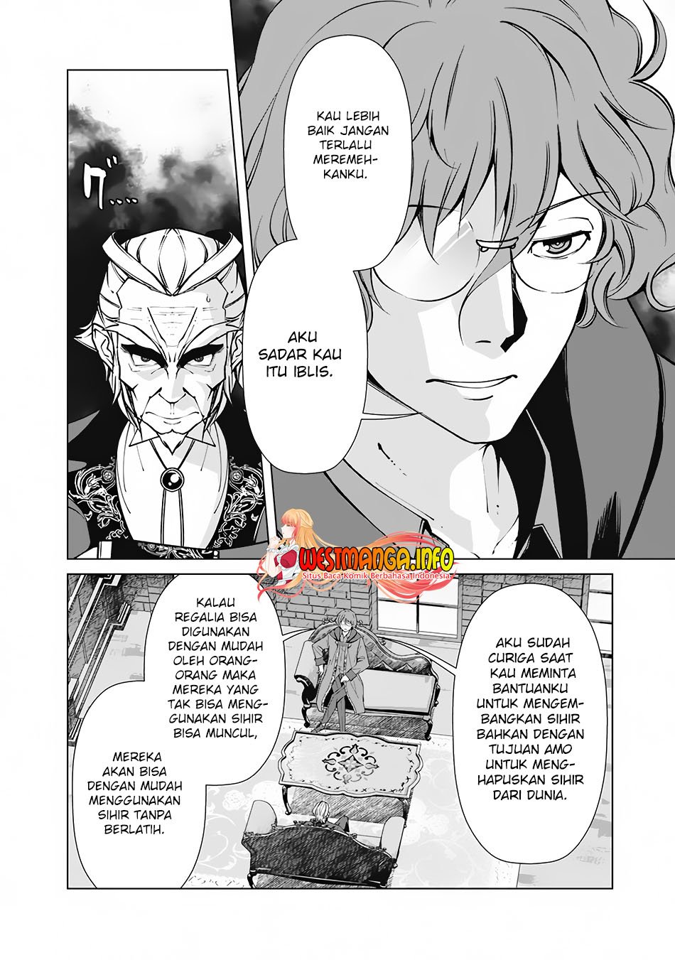 Rettou Me no Tensei Majutsushi Shiitage Rareta Moto Yuusha wa Mirai no Sekai o Yoyuu de Ikinuku Chapter 71