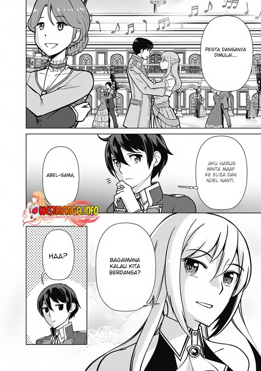 Rettou Me no Tensei Majutsushi Shiitage Rareta Moto Yuusha wa Mirai no Sekai o Yoyuu de Ikinuku Chapter 76