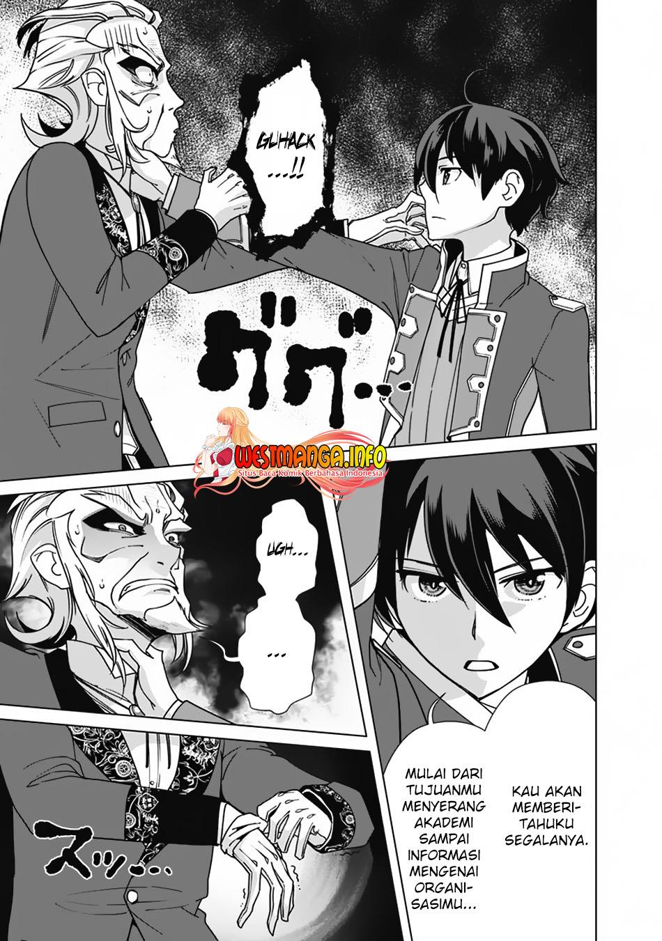 Rettou Me no Tensei Majutsushi Shiitage Rareta Moto Yuusha wa Mirai no Sekai o Yoyuu de Ikinuku Chapter 78