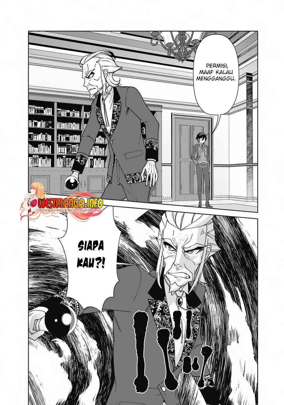 Rettou Me no Tensei Majutsushi Shiitage Rareta Moto Yuusha wa Mirai no Sekai o Yoyuu de Ikinuku Chapter 78